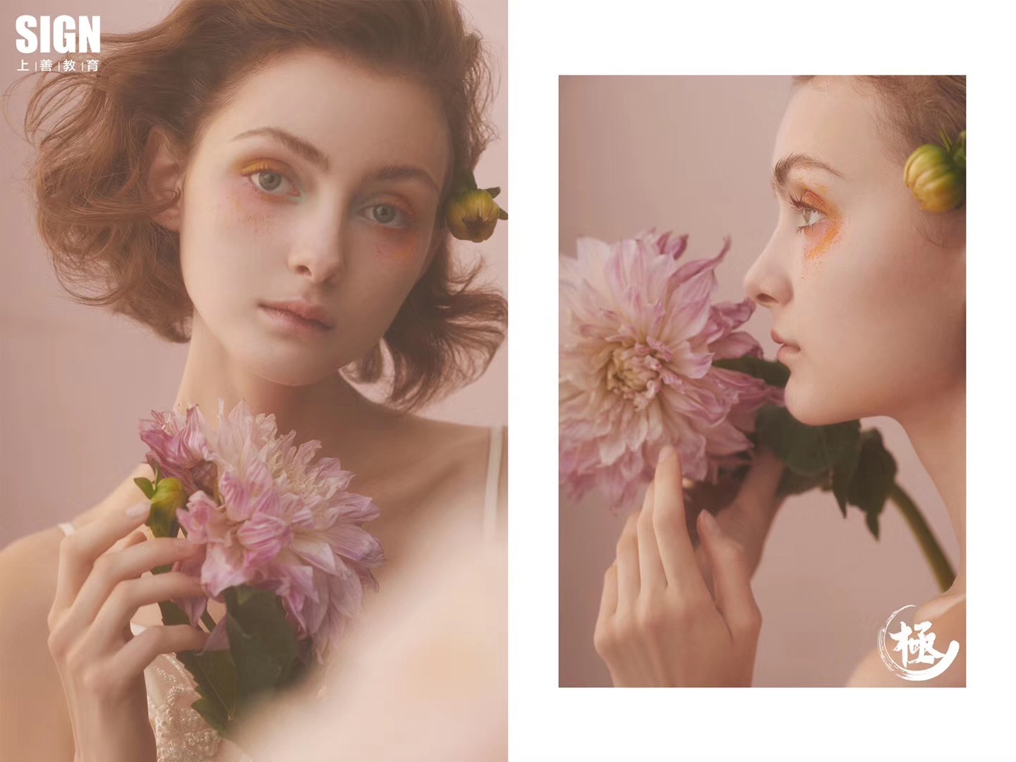 Diana, model in Paris — picture 18