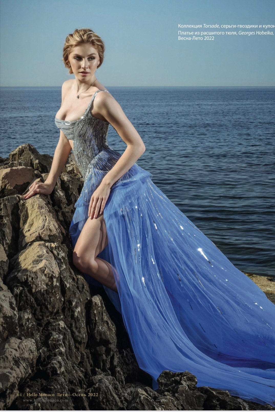 Claire, model in Paris — picture 14