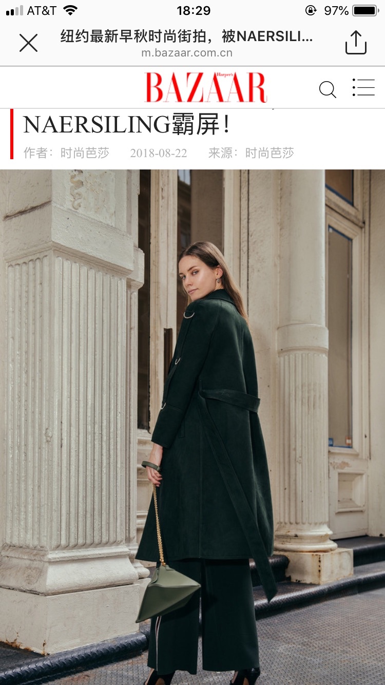 Angelina, model in Paris — picture 7