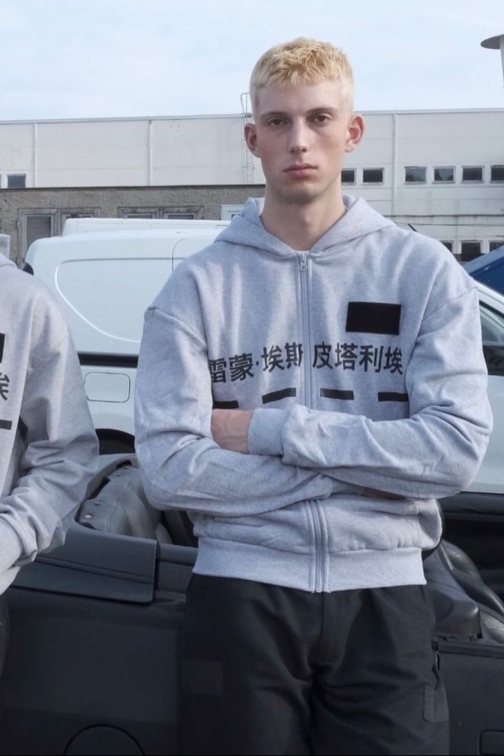 David, model in Berlin — picture 1